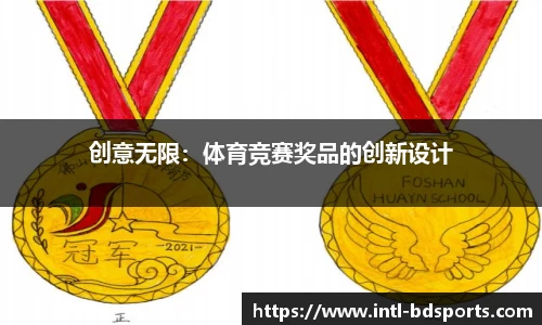 bob半岛体育
