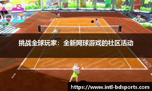 bob半岛体育官网