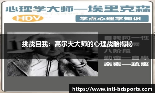 bob半岛体育
