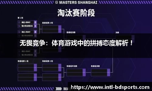 bob半岛体育