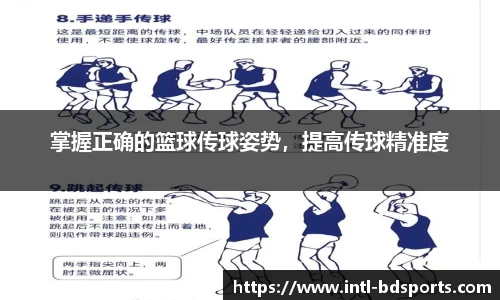 bob半岛体育