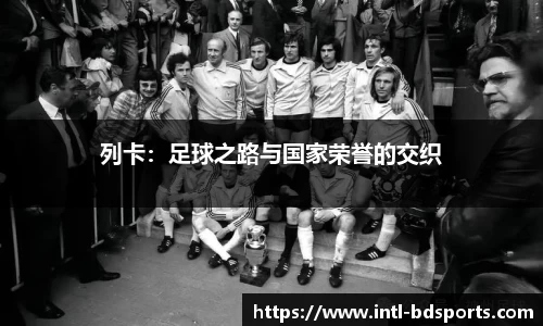 bob半岛体育官网