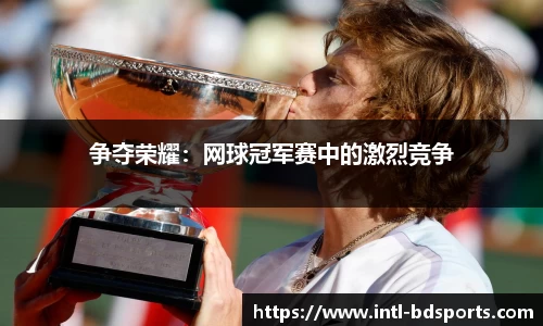 bob半岛体育官方网站