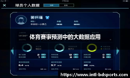 bob半岛体育