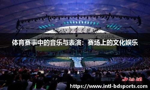 bob半岛体育官方网站