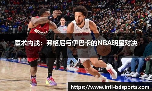 bob半岛体育