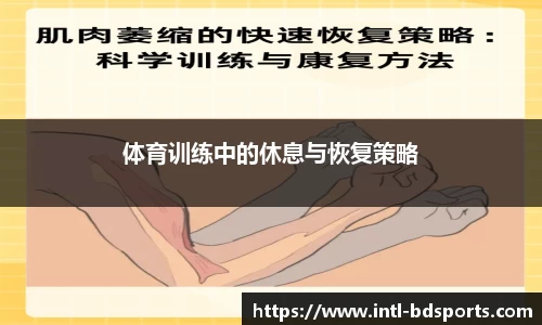 bob半岛体育