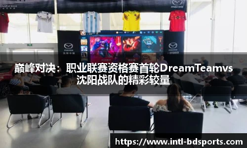 bob半岛体育官方网站