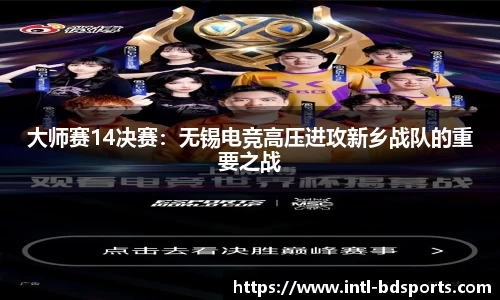 bob半岛体育