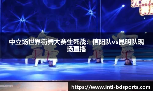 bob半岛体育
