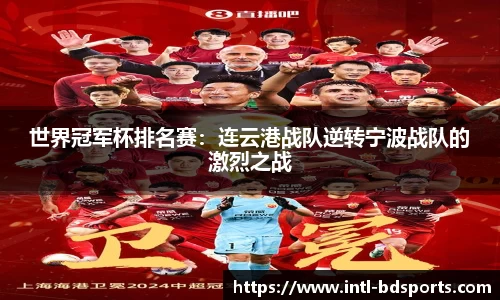 bob半岛体育