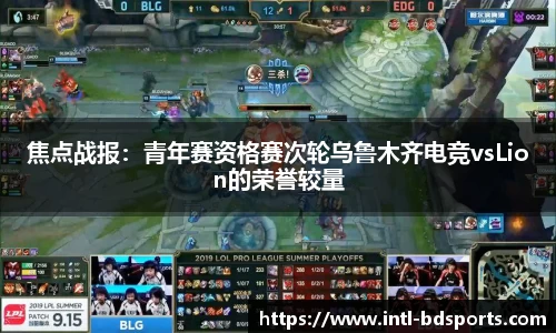 bob半岛体育
