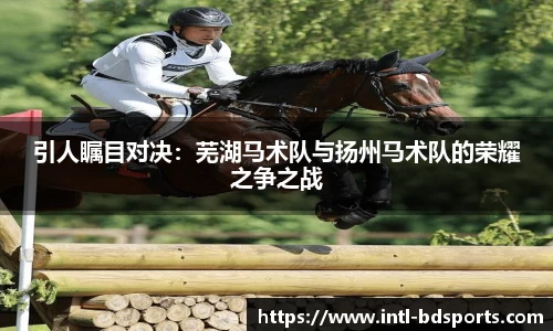 bob半岛体育