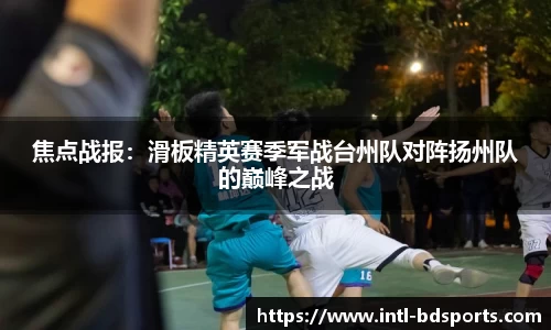 bob半岛体育