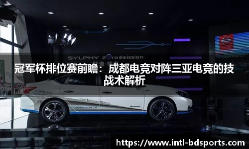 bob半岛体育官方网站