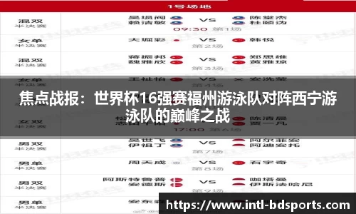 bob半岛体育
