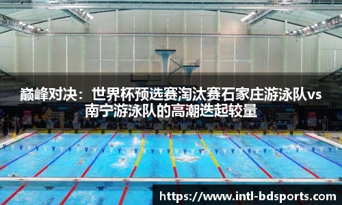 bob半岛体育