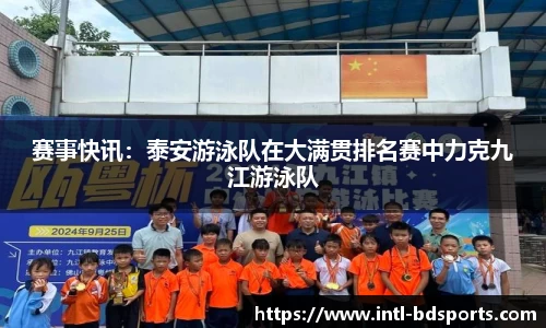bob半岛体育
