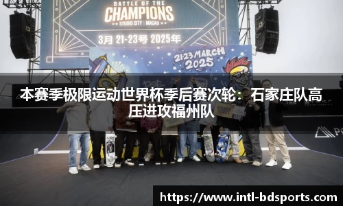 bob半岛体育官方网站