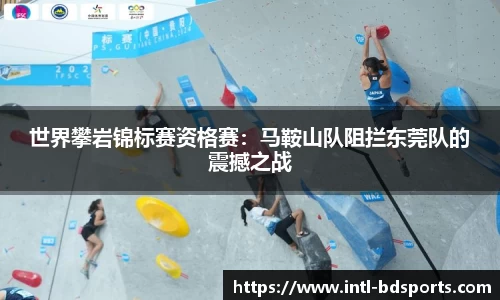 bob半岛体育官方网站
