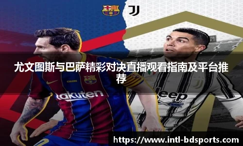 bob半岛体育官方网站