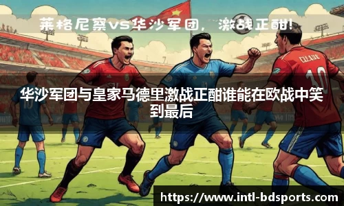 bob半岛体育