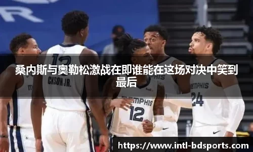 bob半岛体育