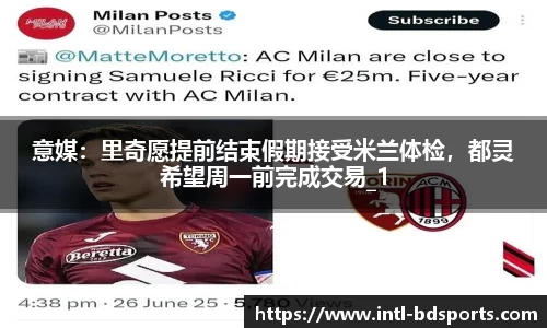 bob半岛体育官网
