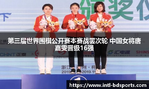 bob半岛体育