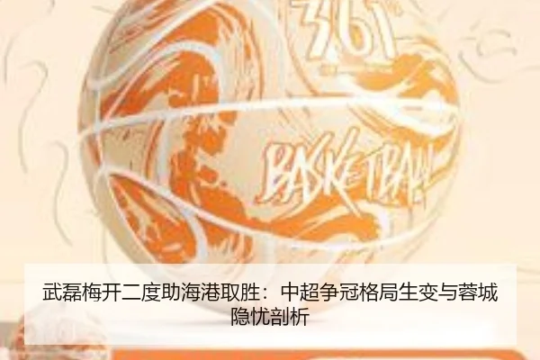 wu-lei-mei-kai-er-du-zhu-hai-gang-qu-sheng-zhong-chao-zheng-guan-ge-ju-sheng-bian-yu-rong-cheng-yin-you-pou-xi-3-758.jpg